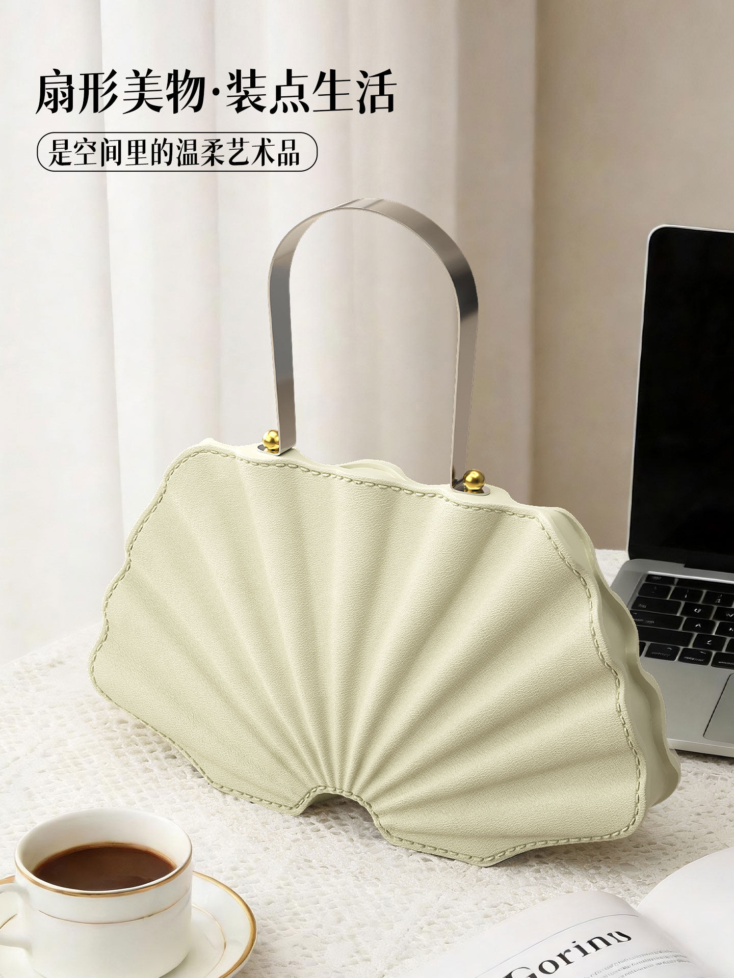 Creative Shell Bag Statue Art  – Resin Art Anniversary Gift Bewertung und Preis