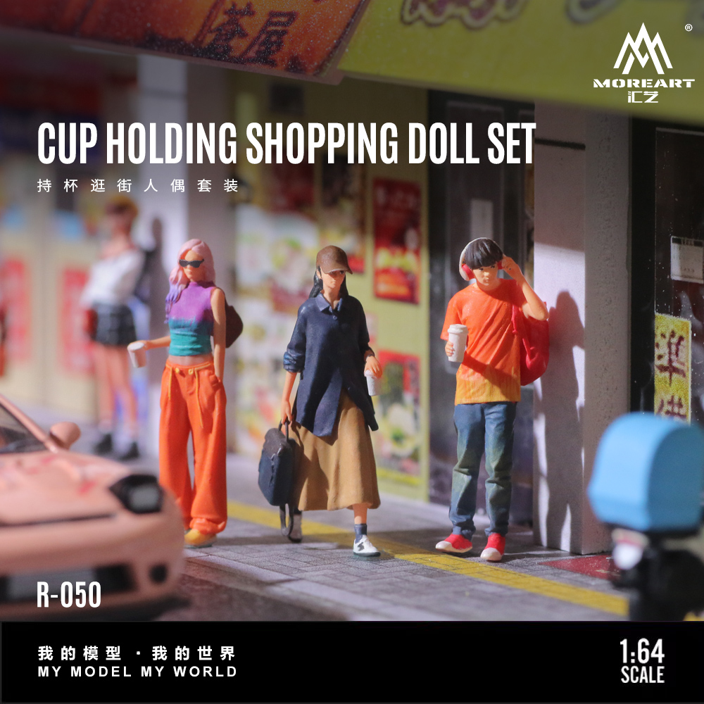 More Art 1:64 Holding Cup Shop – Resin Art And Decor Bewertung und Preis