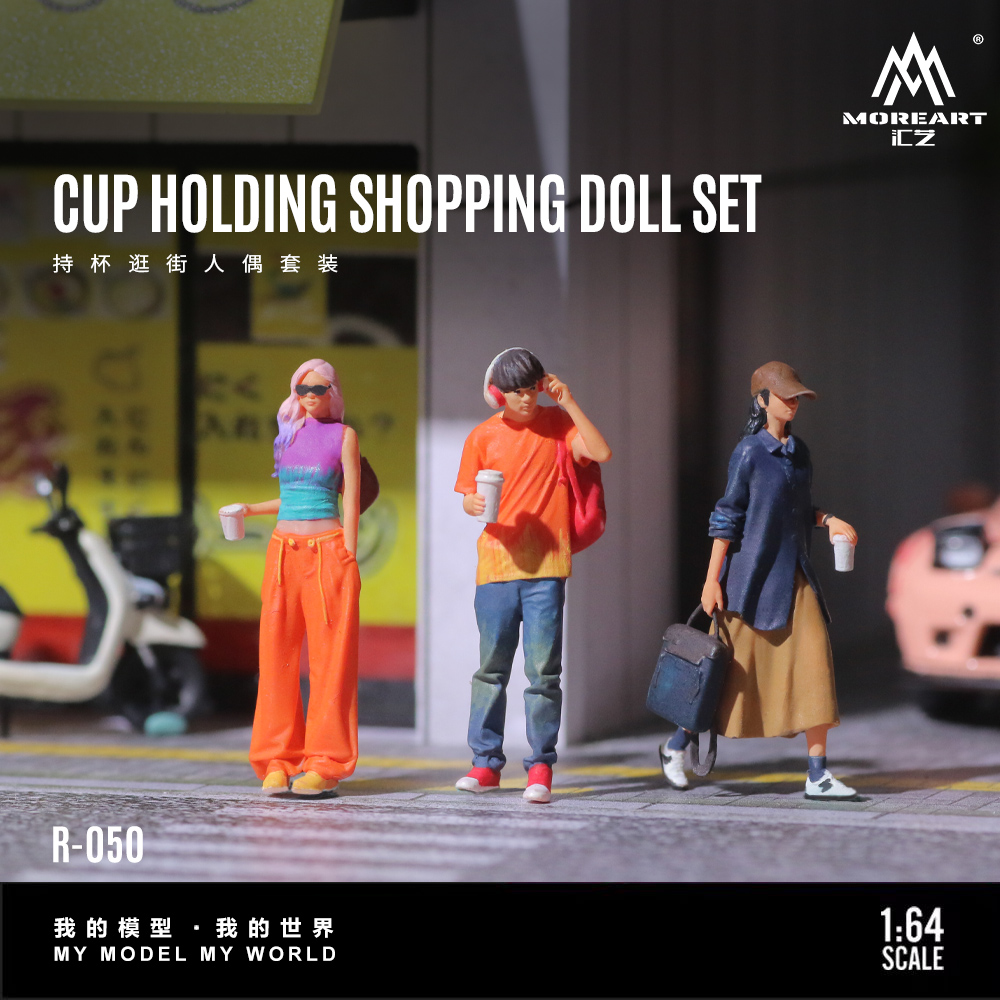 More Art 1:64 Holding Cup Shop – Resin Art And Decor Bewertung und Preis